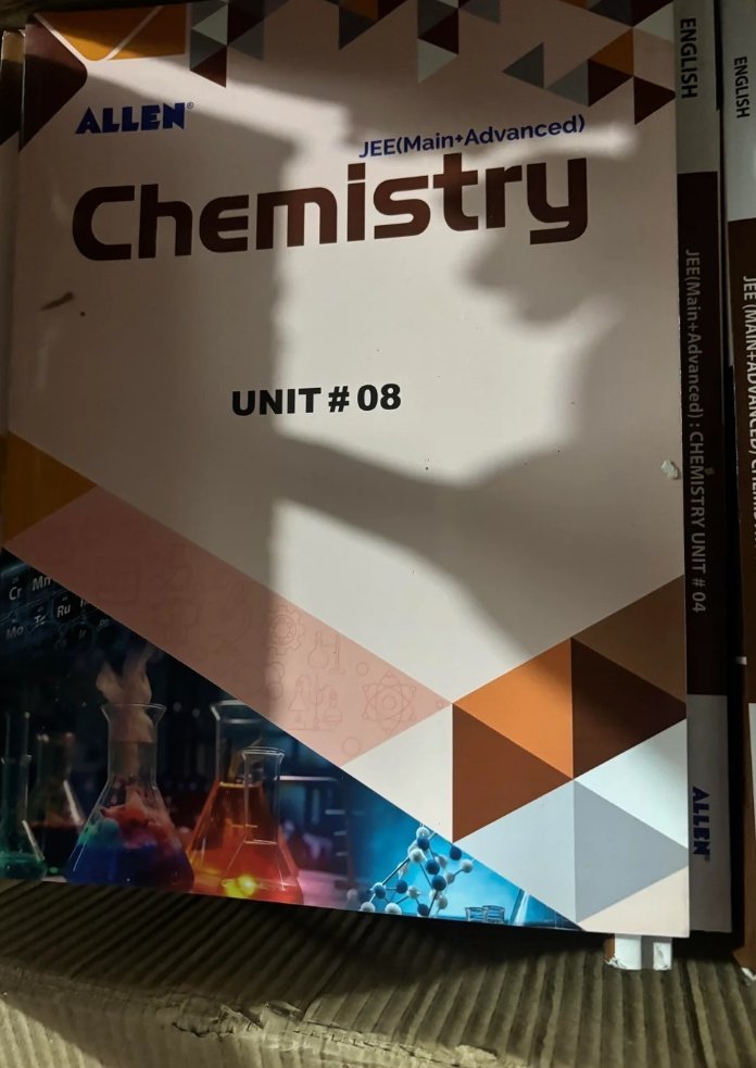 ALLEN JEE Modules available - Second Hand - Bookaao
