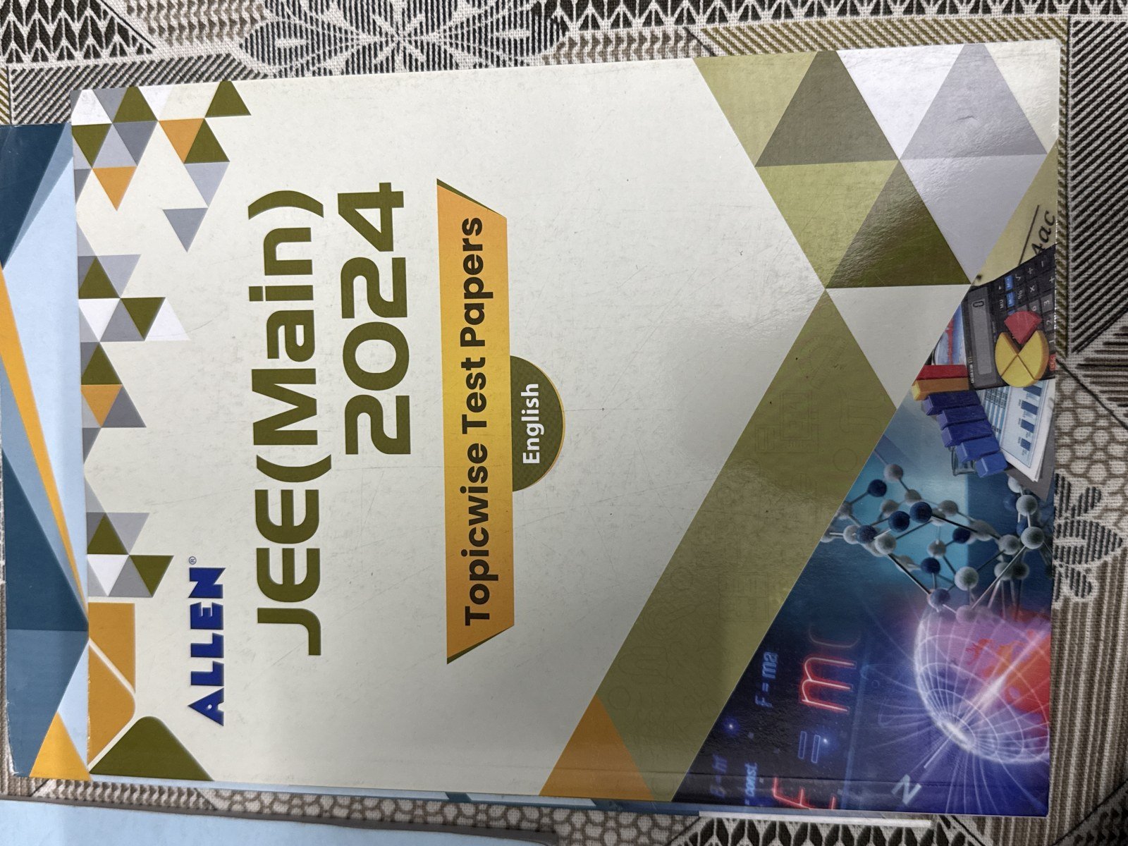 ALLEN JEE Modules – Physics, Chemistry & Maths - New Book - Bookaao