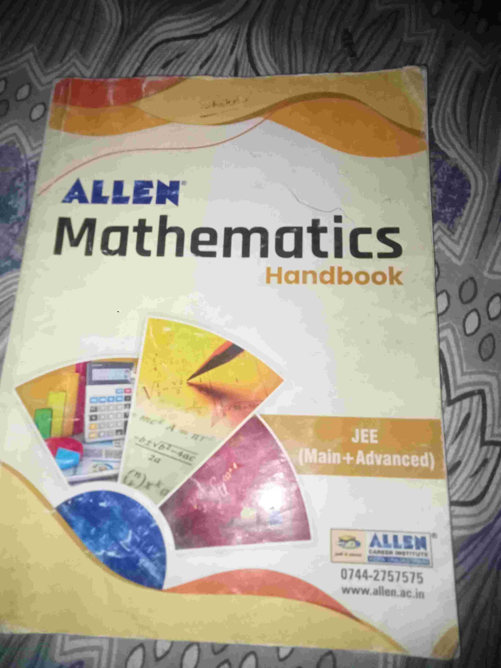 Allen mathematics handbook ( All formula ) jee M+A - Second Hand - Bookaao