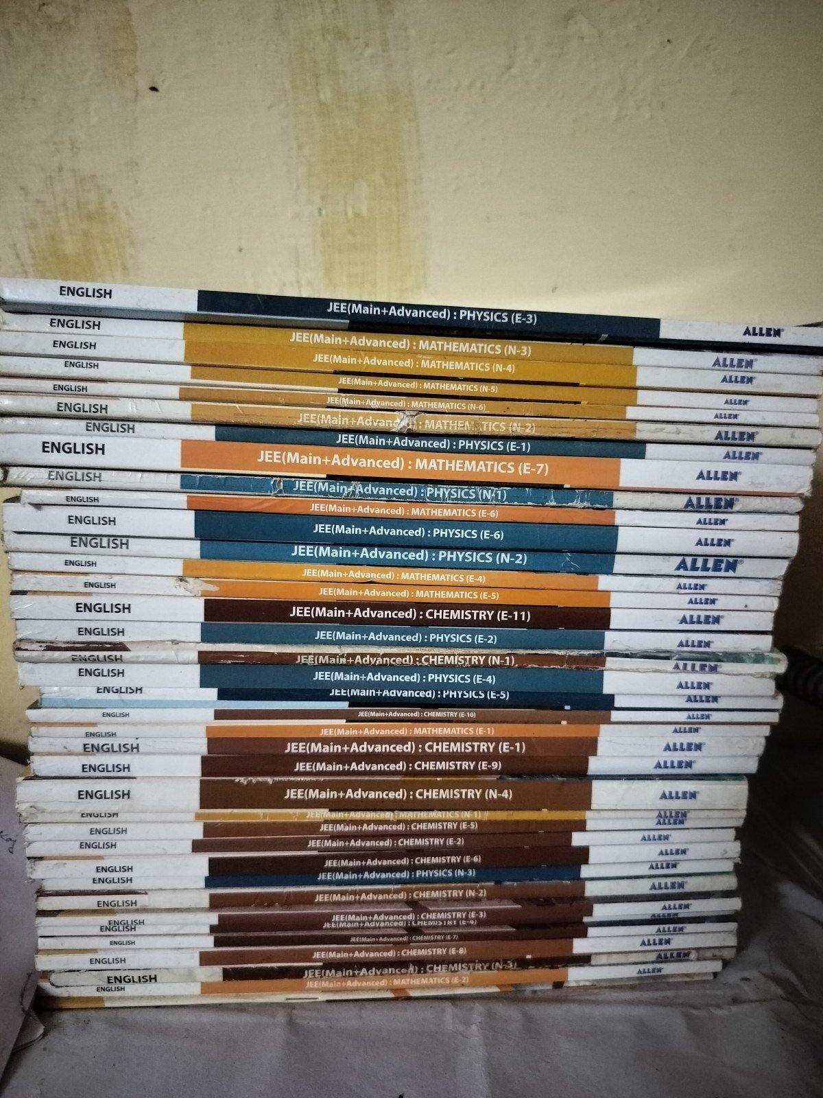 Allen modules Class 11th and 12th JEE - Second Hand - Bookaao