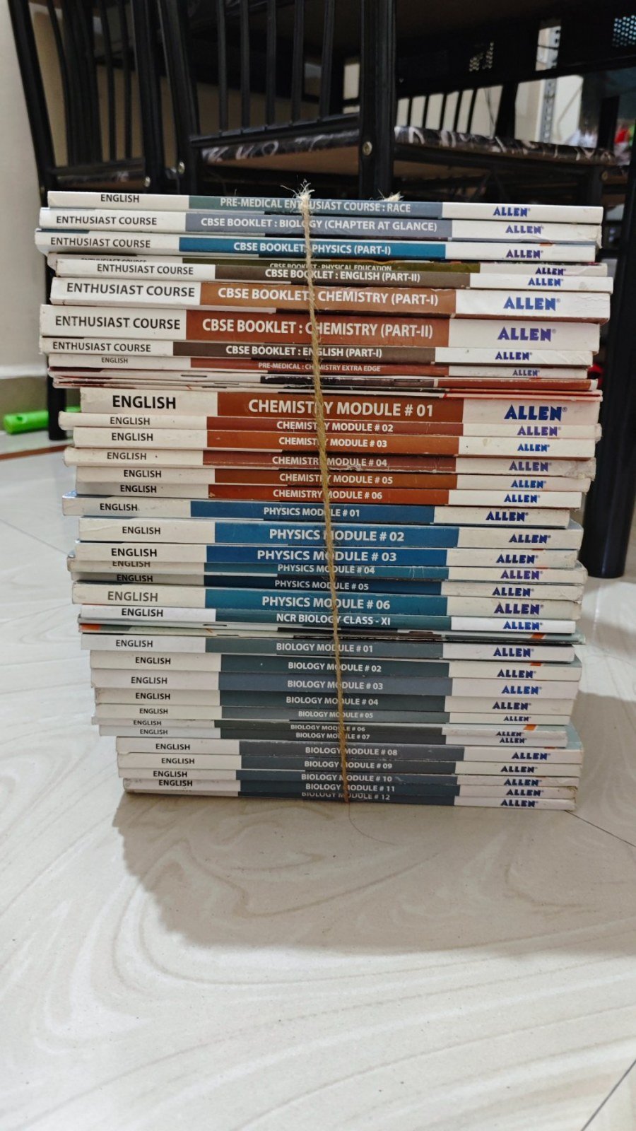 ALLEN NEET 2023-2024 Enthusiast Module (Class12th) - Second Hand - Bookaao