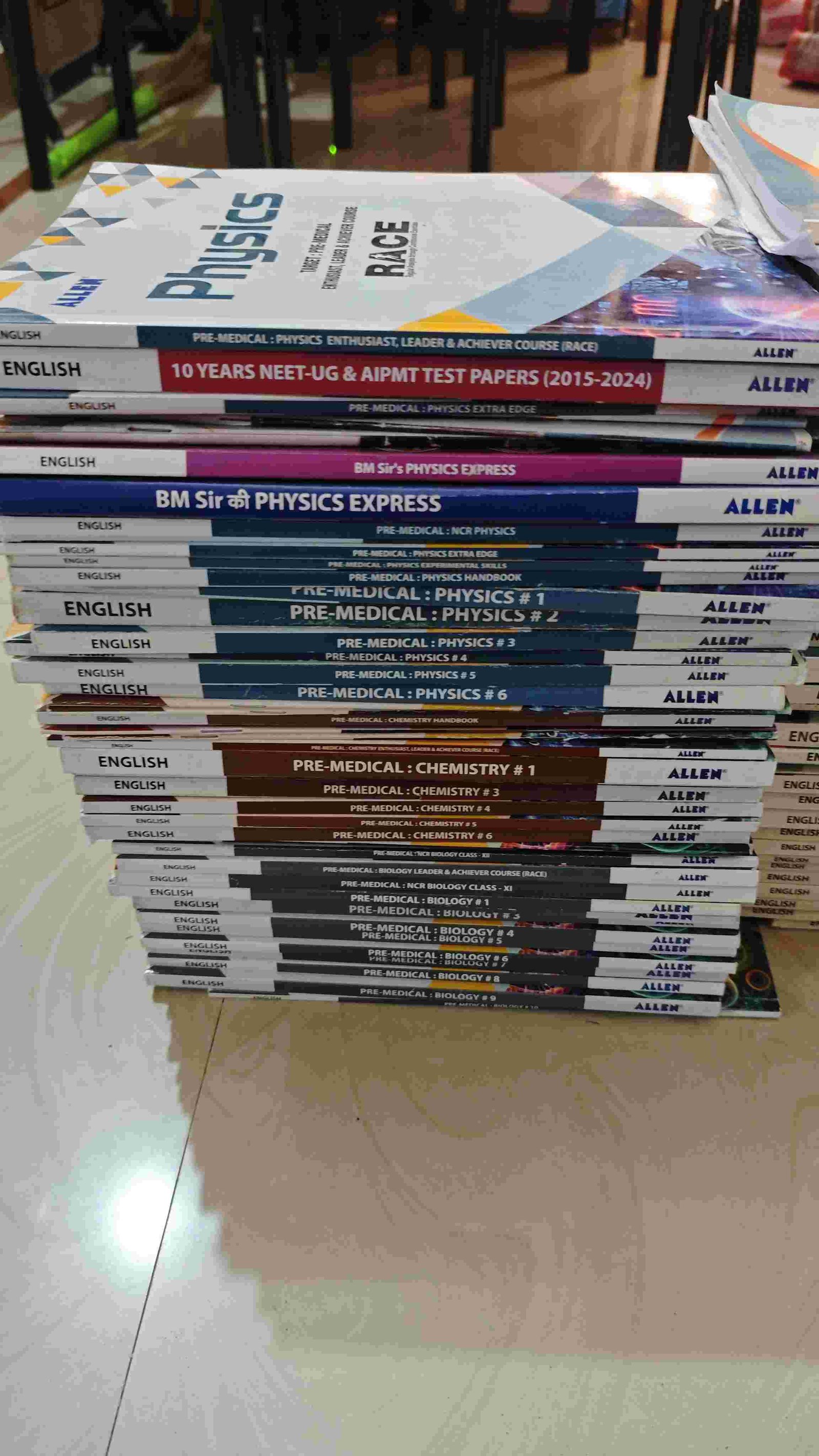 ALLEN NEET 2025-2026 Dropper Module - Second Hand - Bookaao