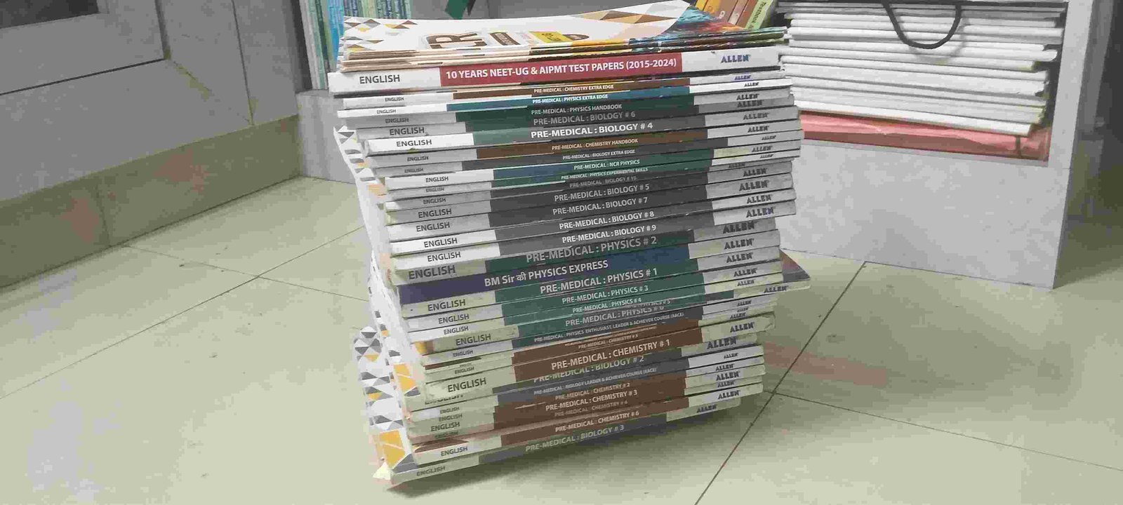 Allen neet module 2025 edition - Second Hand - Bookaao