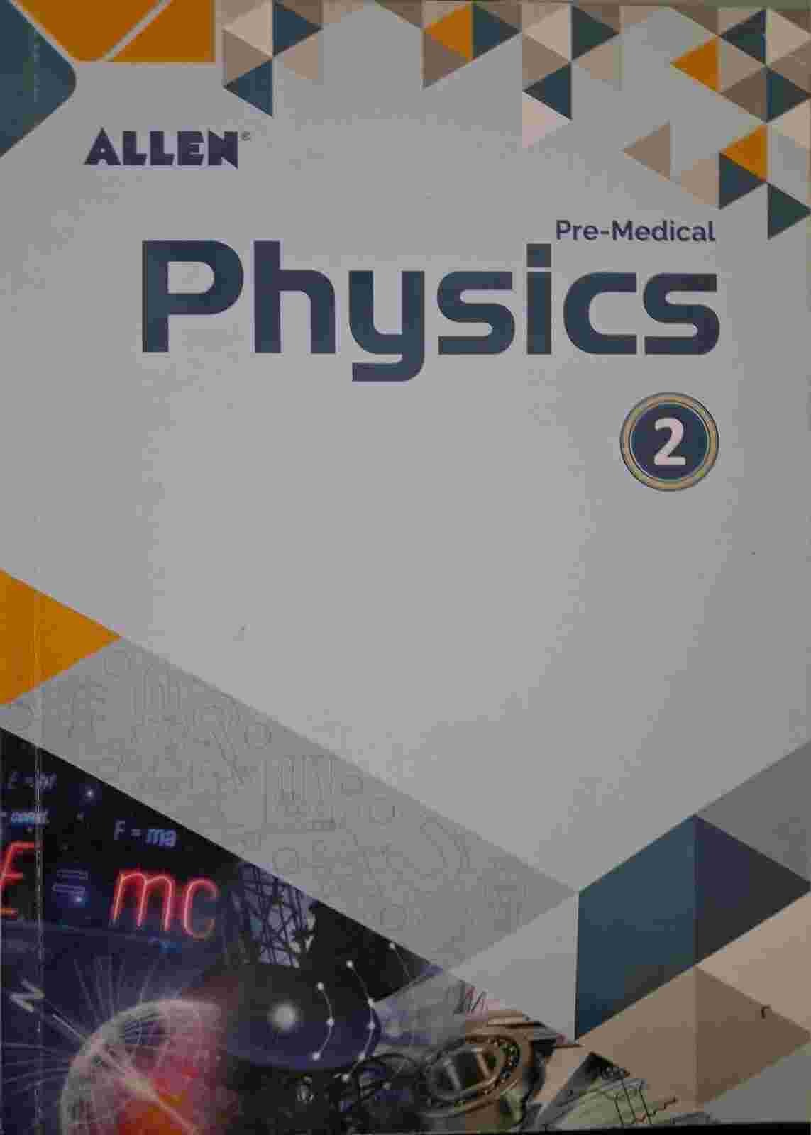 ALLEN NEET MODULES 11TH + 12TH - New Book - Bookaao