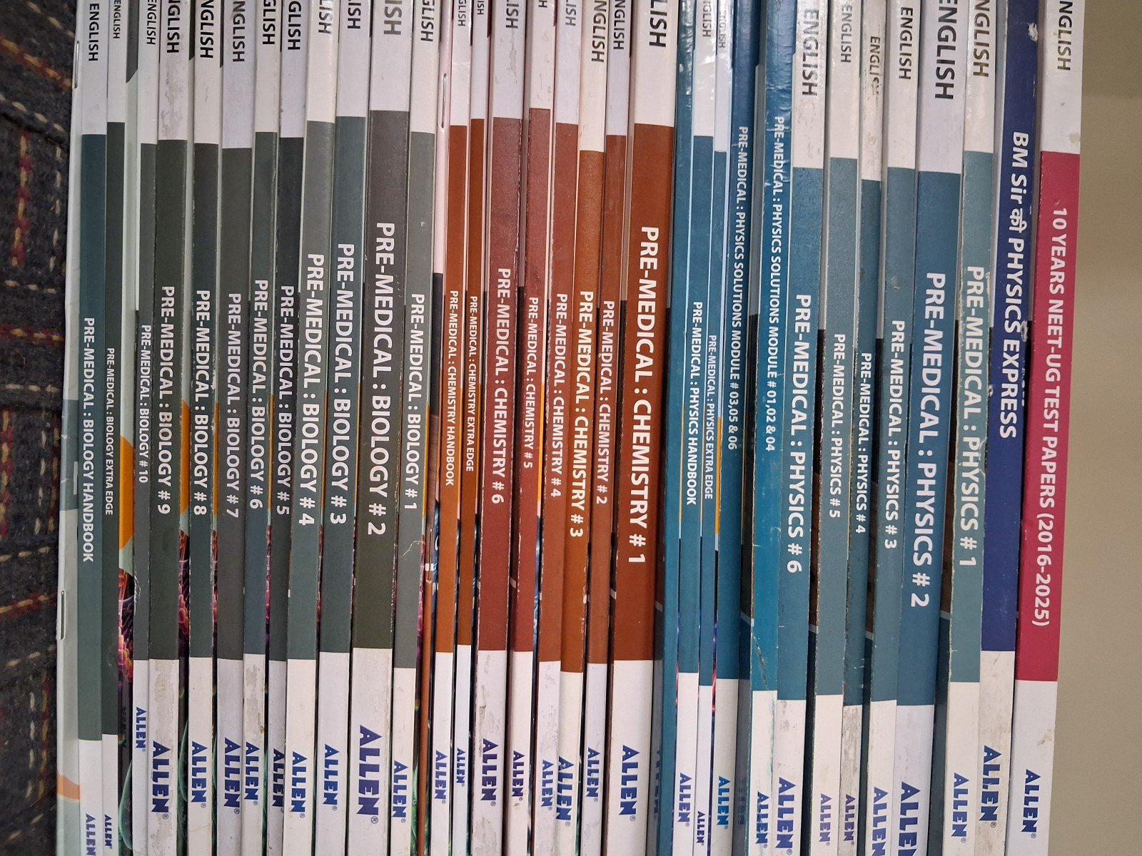 Allen neet modules 2025-26 - New Book - Bookaao