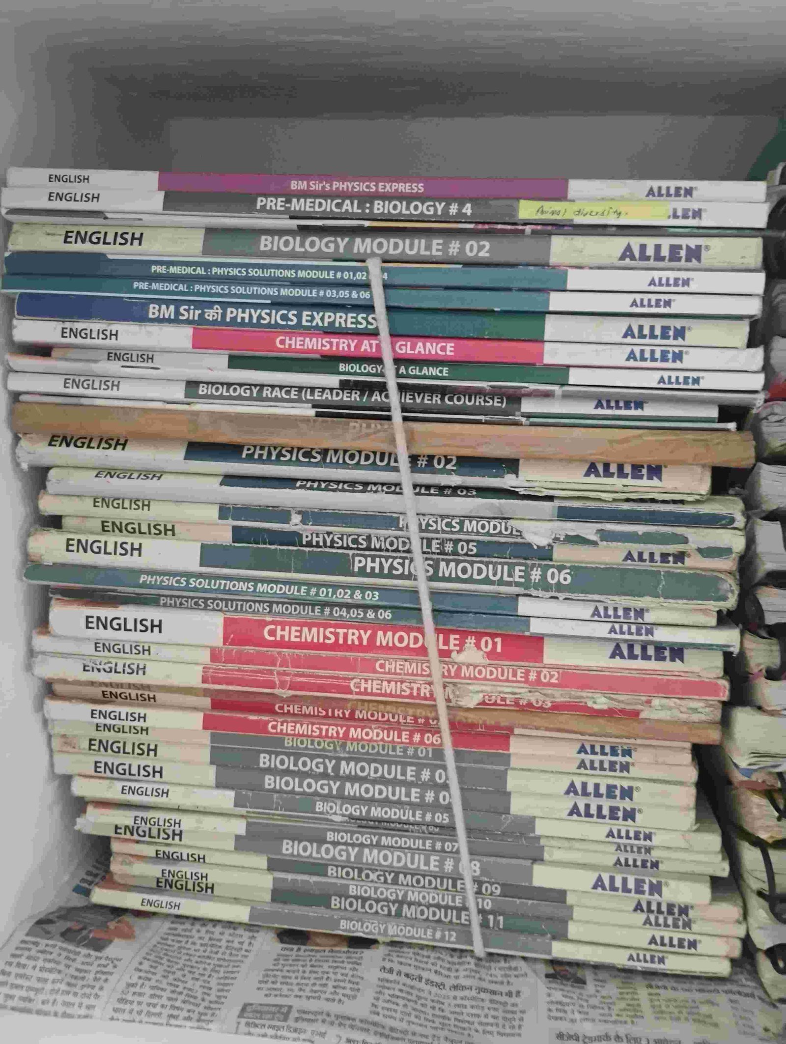 Allen neet modules which includes all - Second Hand - Bookaao