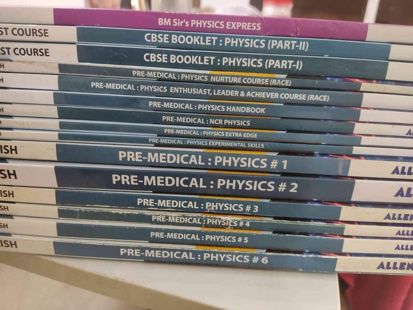 Allen Physics Complete Package (11 & 12) for NEET - Second Hand - Bookaao