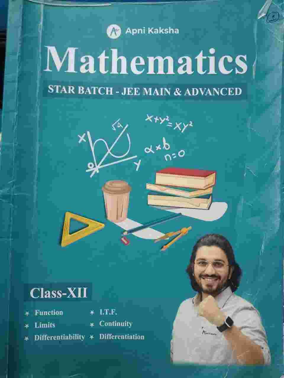 Buy Second Hand Apni Kaksha Mathematics Module-1 (Class XII) in Bhajan Pura - Bookaao