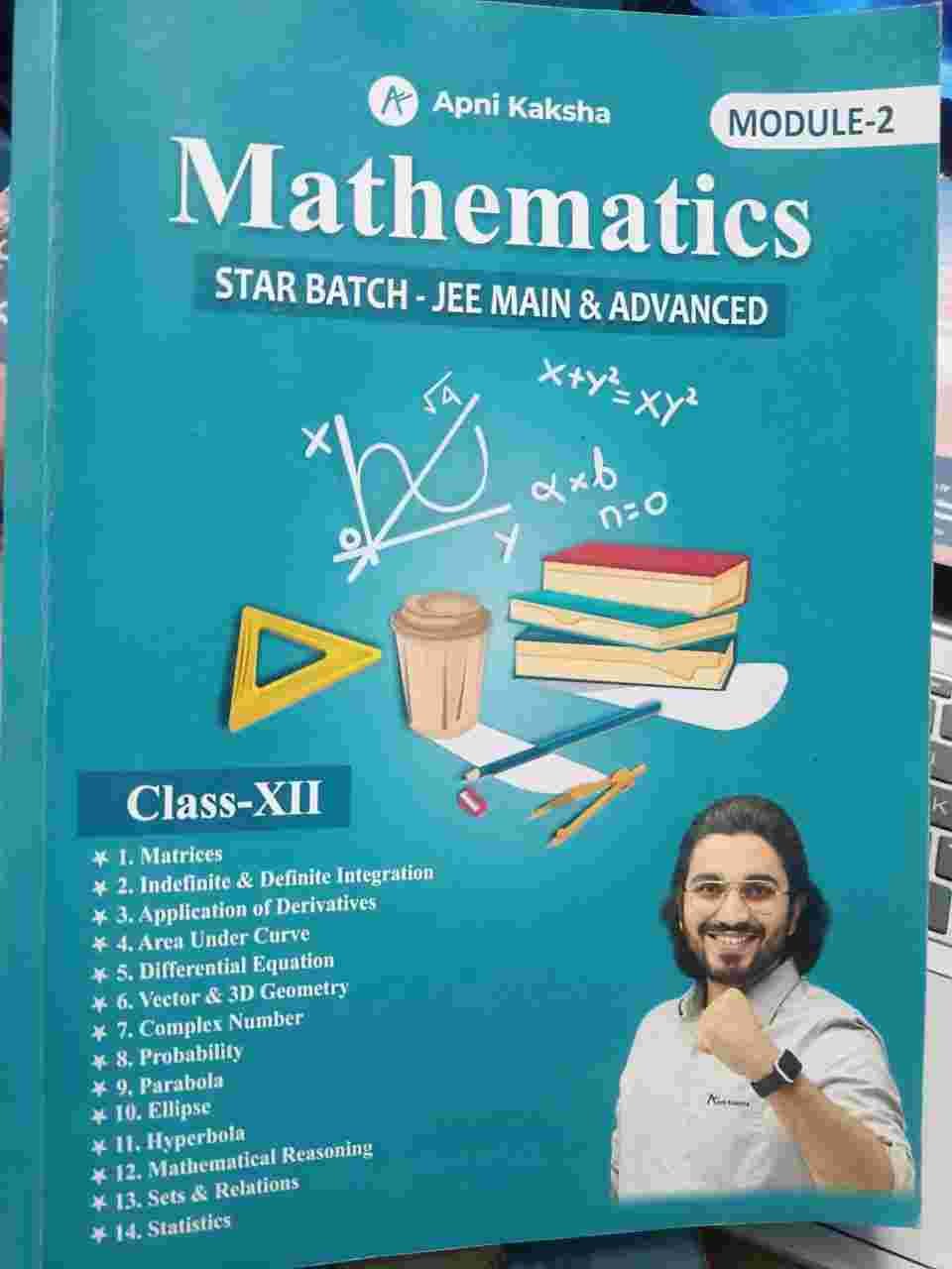 Apni Kaksha Mathematics Module-2 (Class XII) - Second Hand - Bookaao