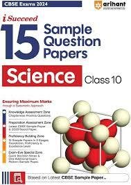 Arihant 15 Sample Question Papers Science {2024} - Second Hand - Bookaao
