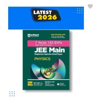 Arihant 7years  jee pyq book set (2019-2025) PCM - Second Hand - Bookaao