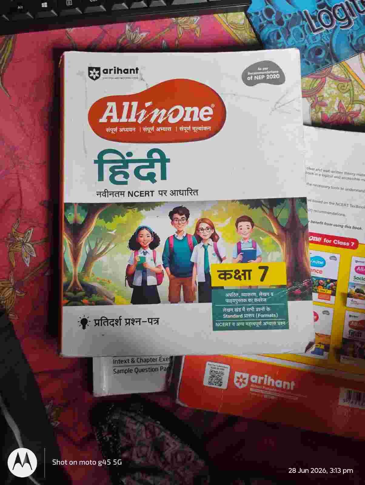 Buy Second Hand ARIHANT ALL IN ONE CLASS 7 NCERT HINDI in JHARGRAM - Bookaao