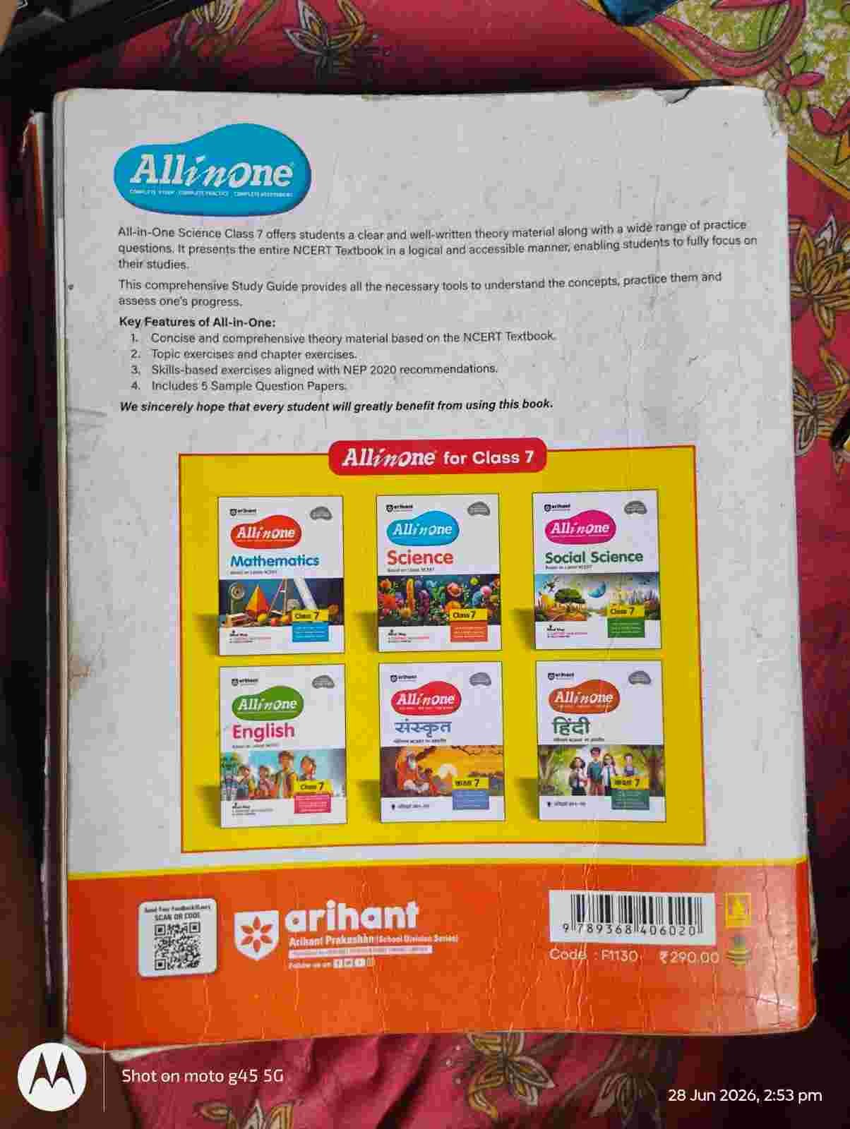 ARIHANT ALL IN ONE CLASS 7 NCERT SCIENCE - Second Hand - Bookaao