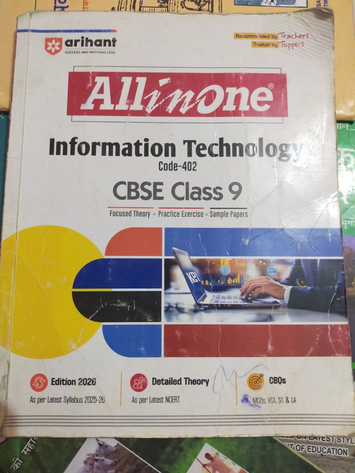Arihant All in One Information Technology Code 402 - Second Hand - Bookaao
