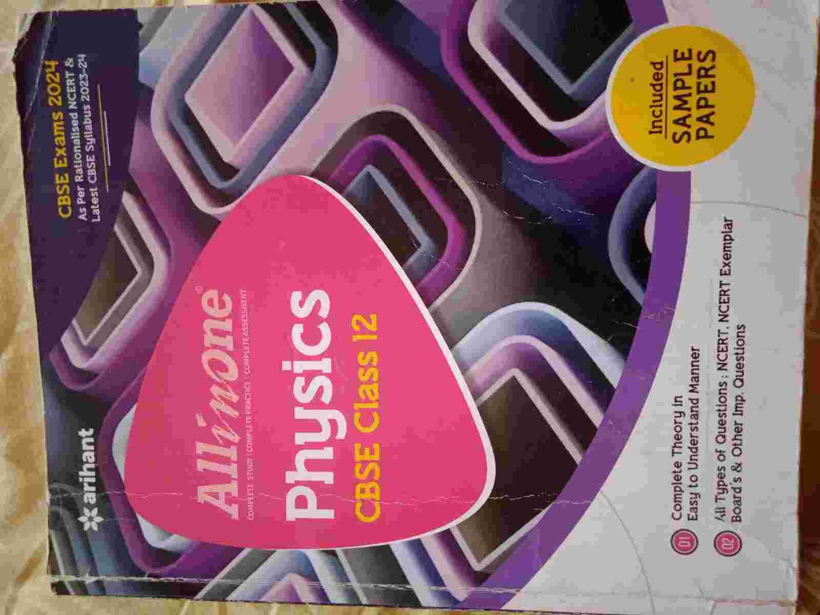 Arihant All in One Physics Class 12 CBSE 2024 - 2nd Hand Book - Bookaao