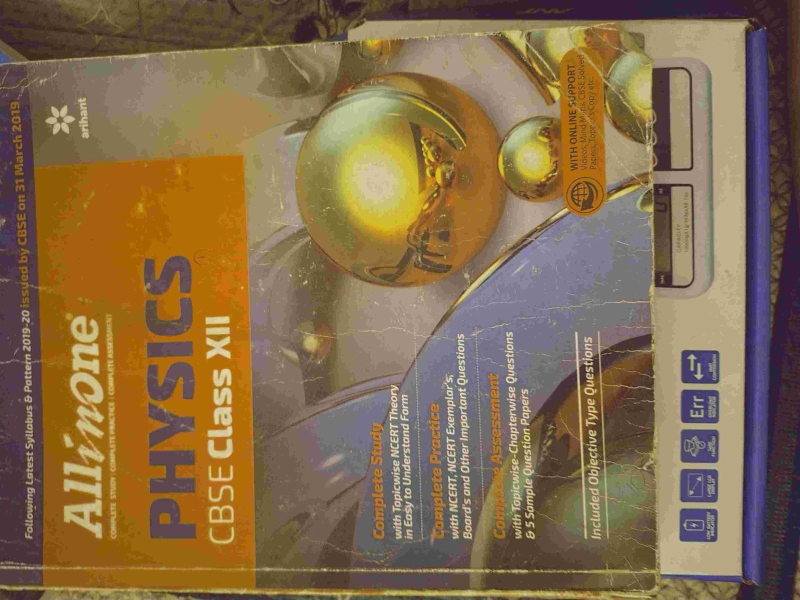 Arihant All In One Physics Class 12 CBSE - Second Hand - Bookaao