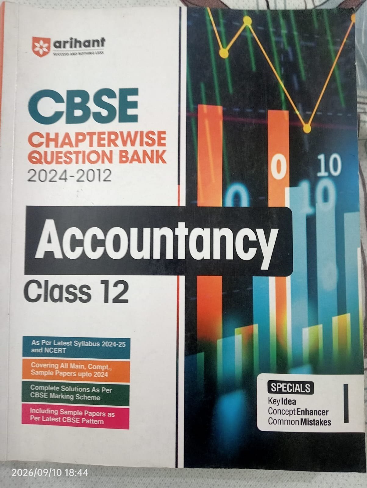 ARIHANT CBSE CLASS 12 ACCOUNTANCY - Second Hand - Bookaao