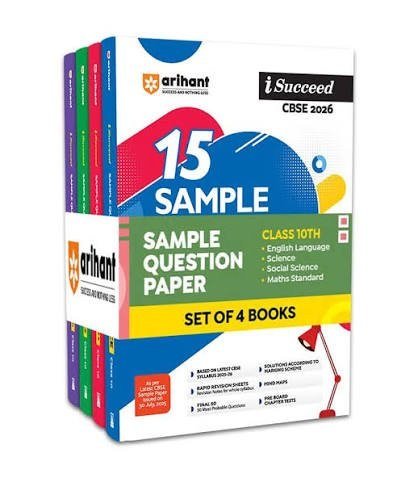 Arihant class 10 sample papers - Second Hand - Bookaao