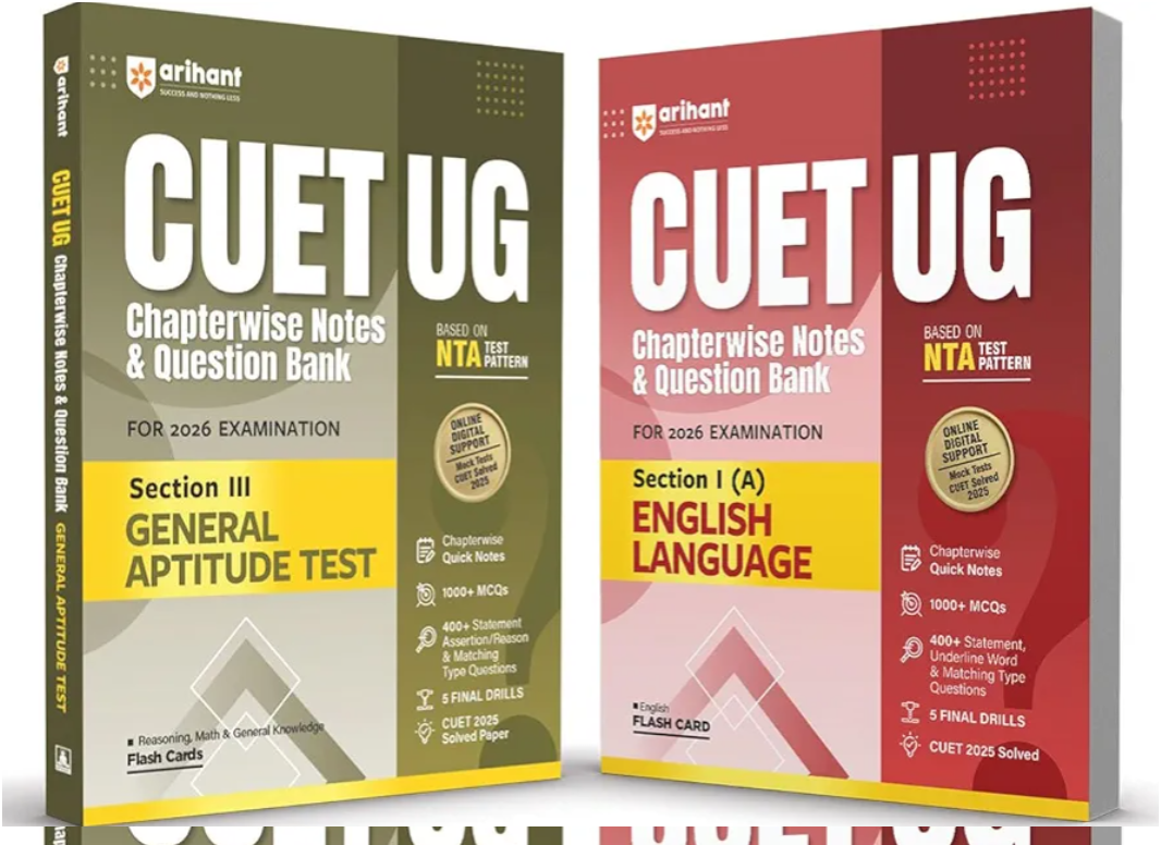 Arihant CUET UG 2026 General Aptitude & English - Second Hand - Bookaao