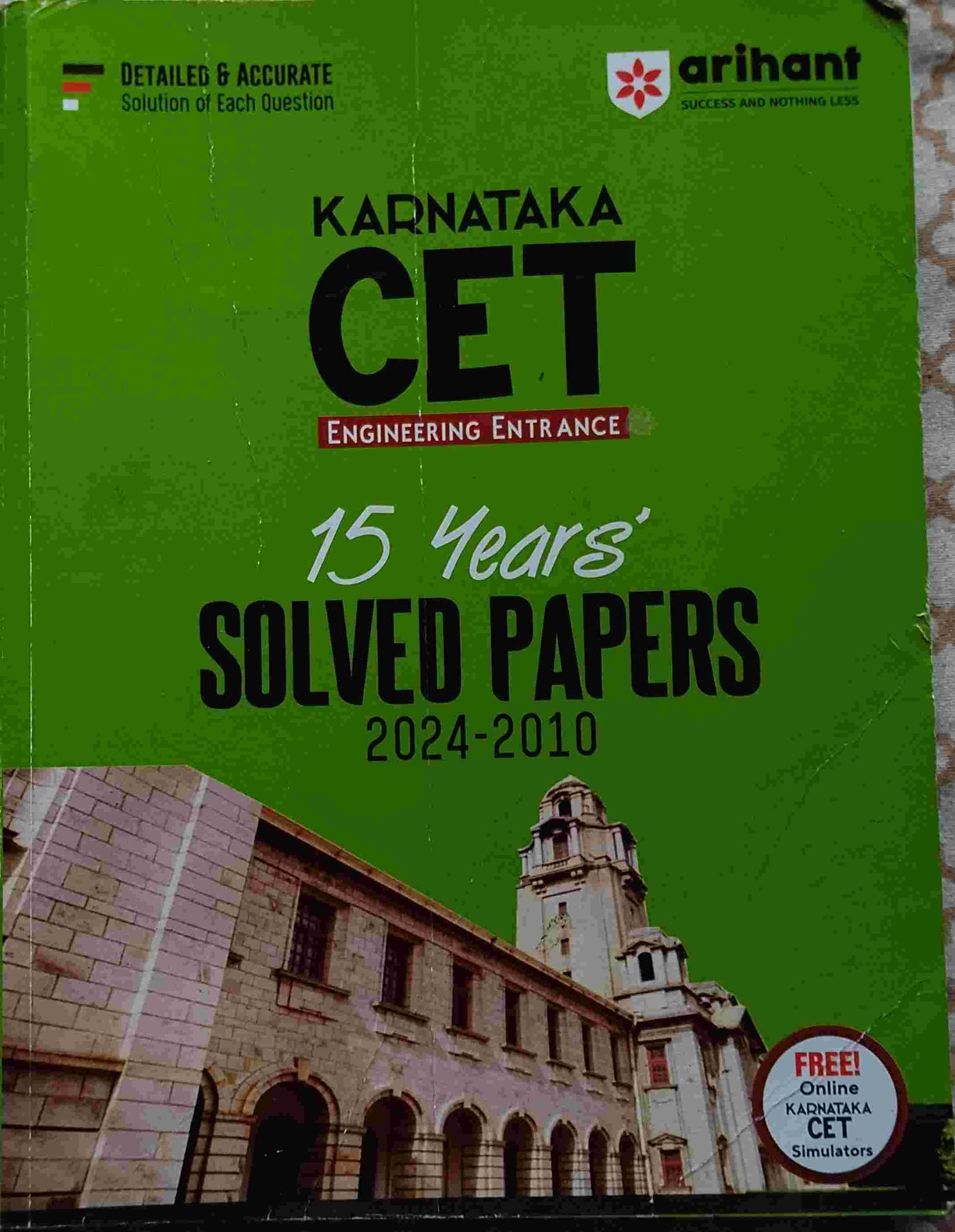 Arihant KARNATAKA CET ENGINEERING ENTRANCE  test - Second Hand Book in Yellapur - Bookaao
