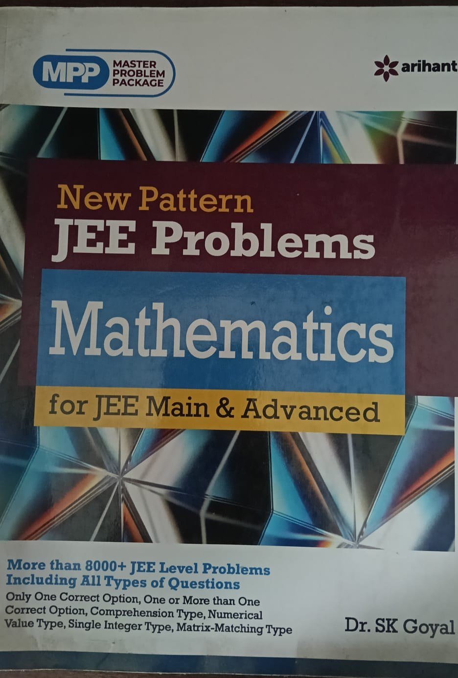 ARIHANT MASTER PROBLEM PACKAGE(MPP) BY DR SK GOYAL - Second Hand - Bookaao