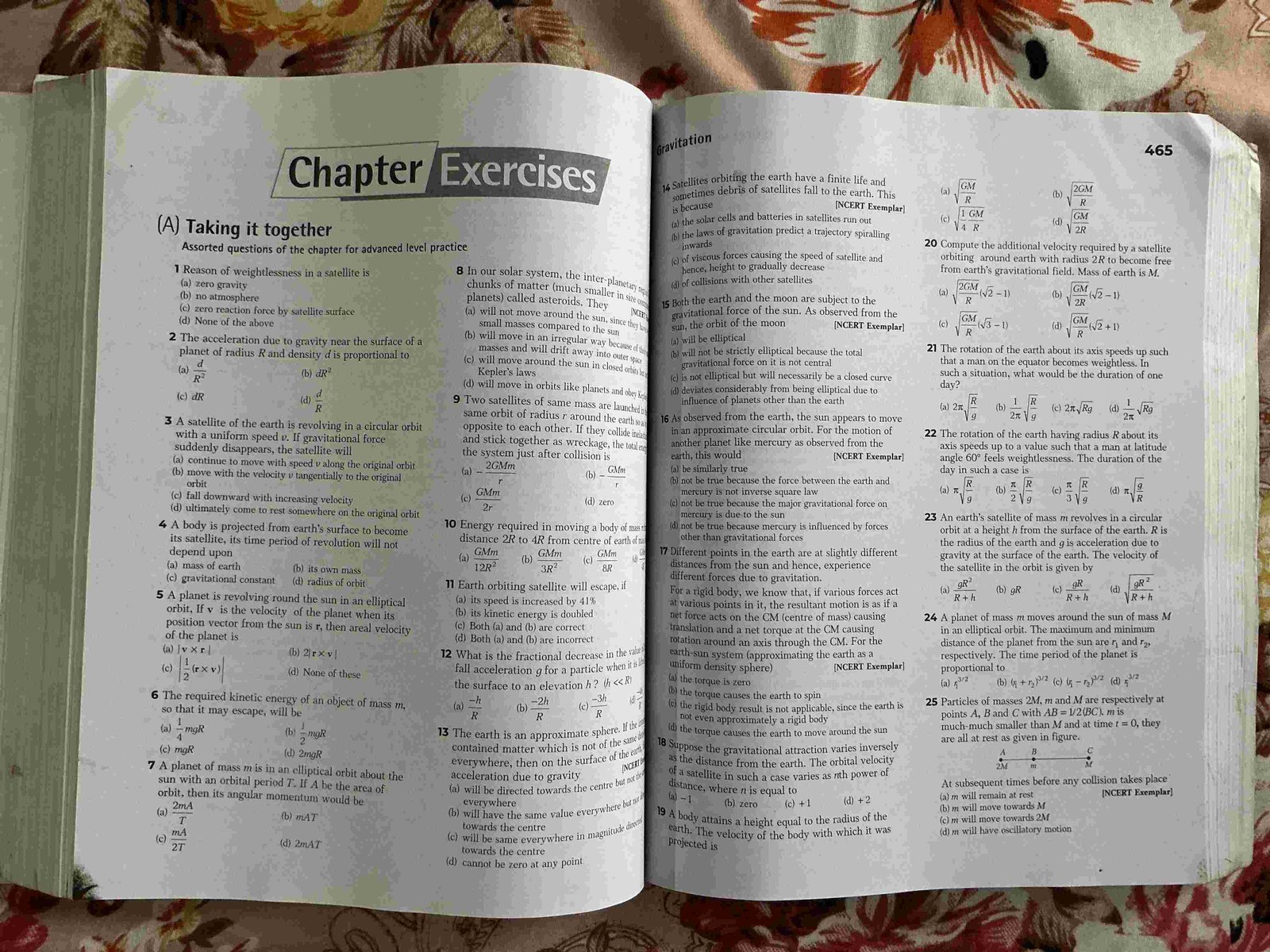 Arihant objective physics VOL 1 - Second Hand - Bookaao