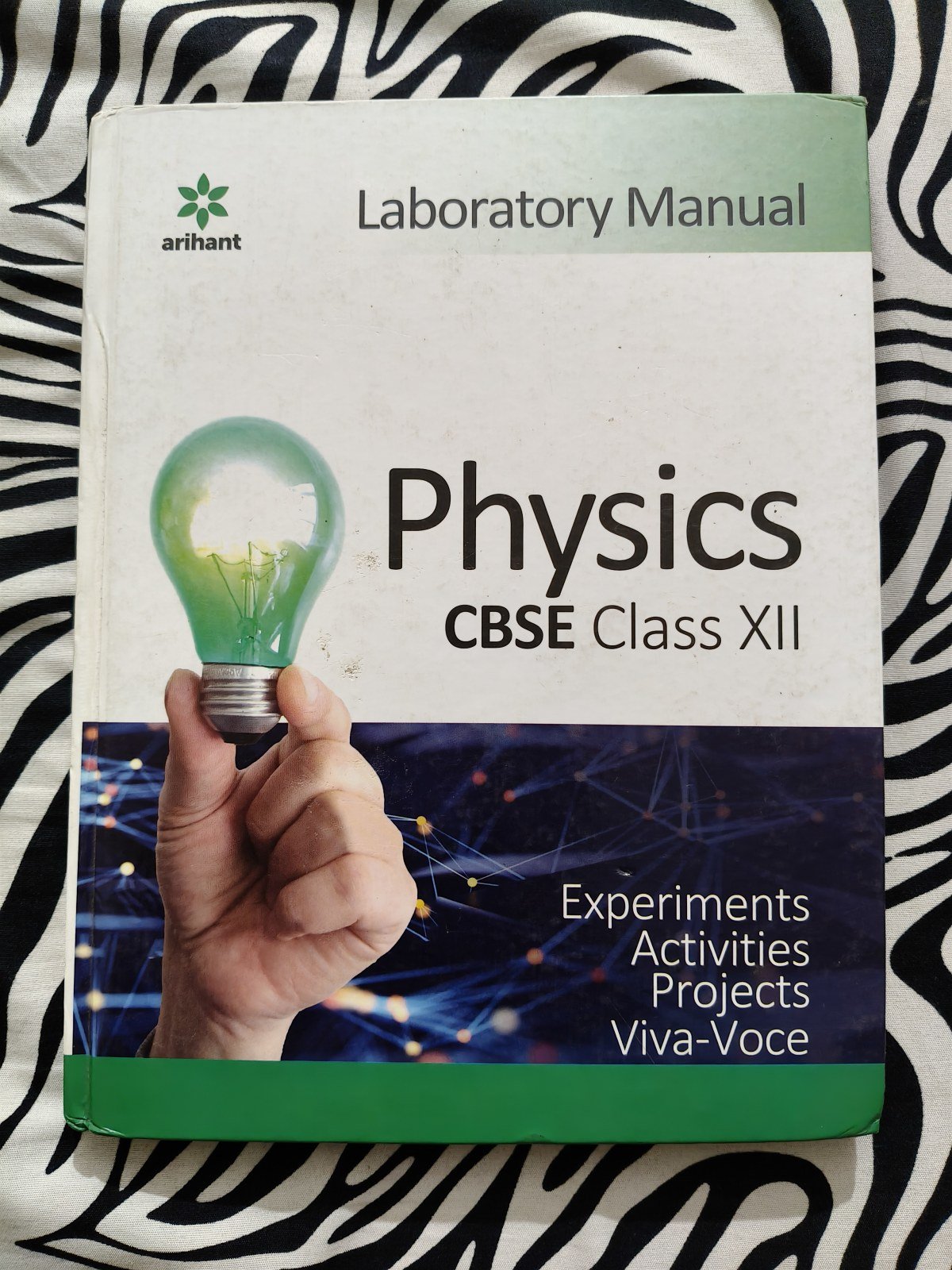 Buy New ARIHANT PHYSICS LAB MANUAL CLASS 12TH in PRAYAGRAJ - Bookaao