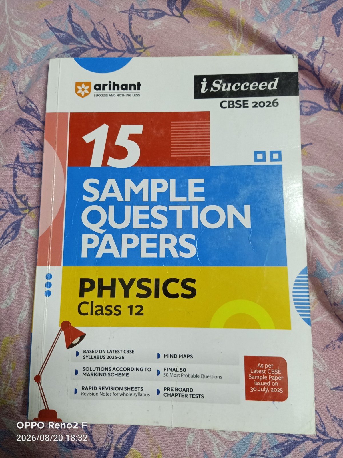 Arihant Sample paper Book Physics class 12th - Second Hand - Bookaao