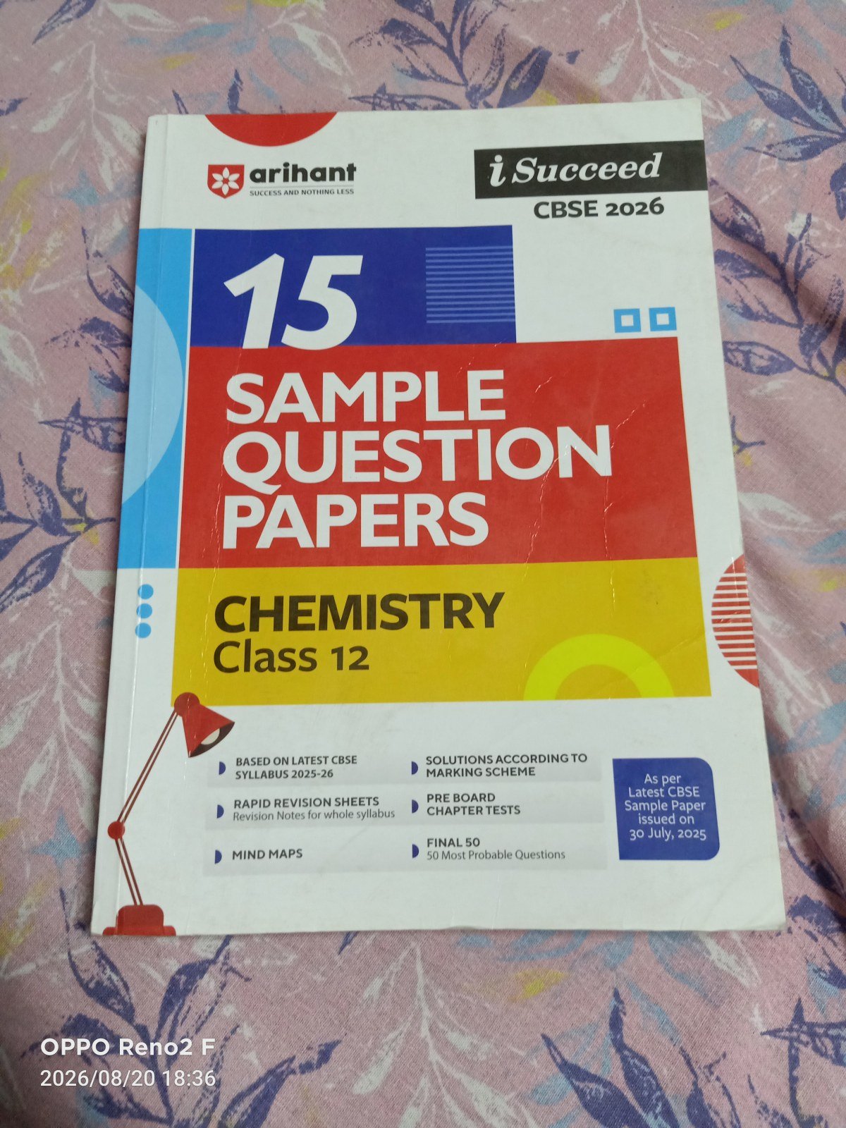 Arihant Sample paper Chemistry  class 12th - Second Hand - Bookaao