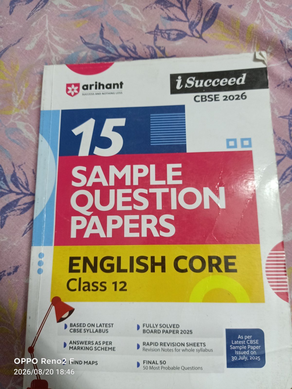 Buy Second Hand Arihant Sample paper English class 12th in Pandu Nagar Kanpur - Bookaao