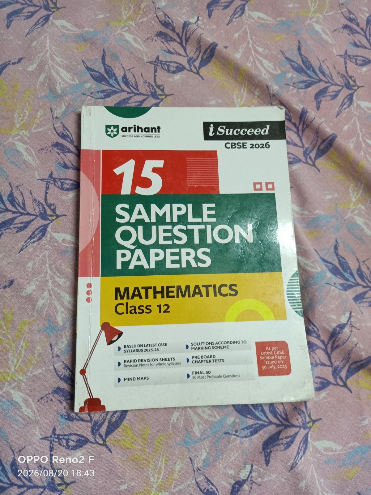 Arihant Sample paper Maths class 12th - Second Hand - Bookaao