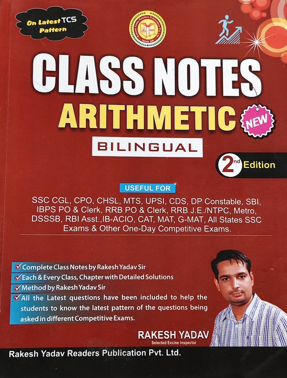 Arithmetic class notes by Rakesh Yadav - Second Hand - Bookaao
