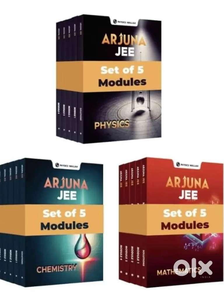Arjuna 2025 modules (physics, chemistry,maths) - Second Hand - Bookaao