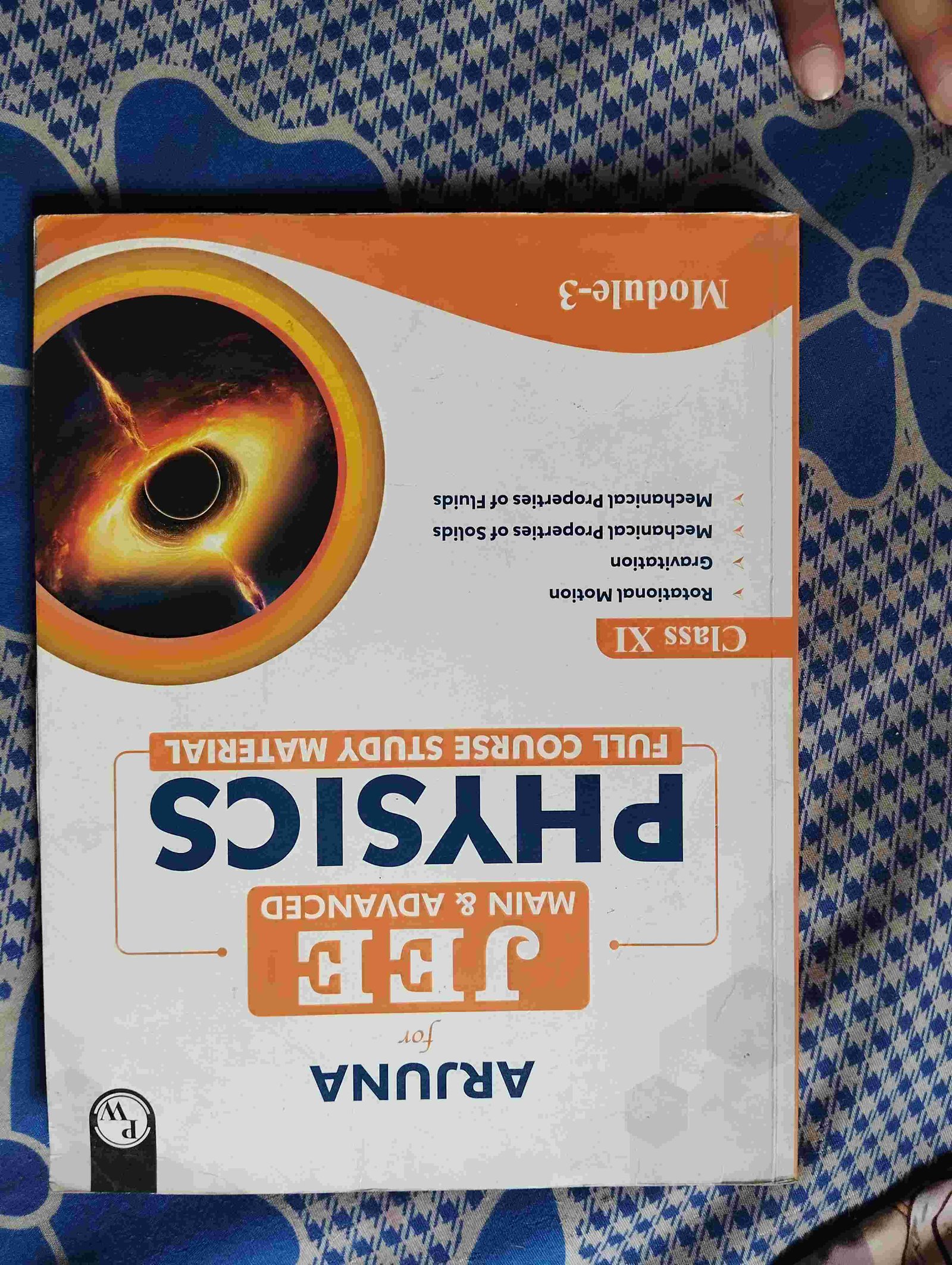 Arjuna Jee Books complete module Physics wallah - Second Hand - Bookaao