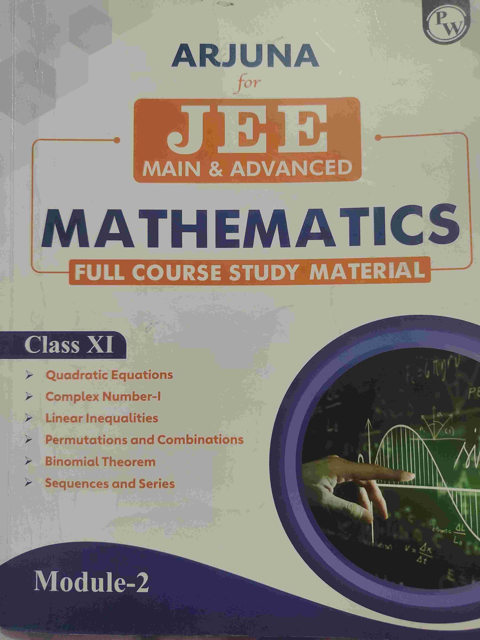Arjuna JEE Main & Advanced - Mathematics, Class XI - Second Hand - Bookaao