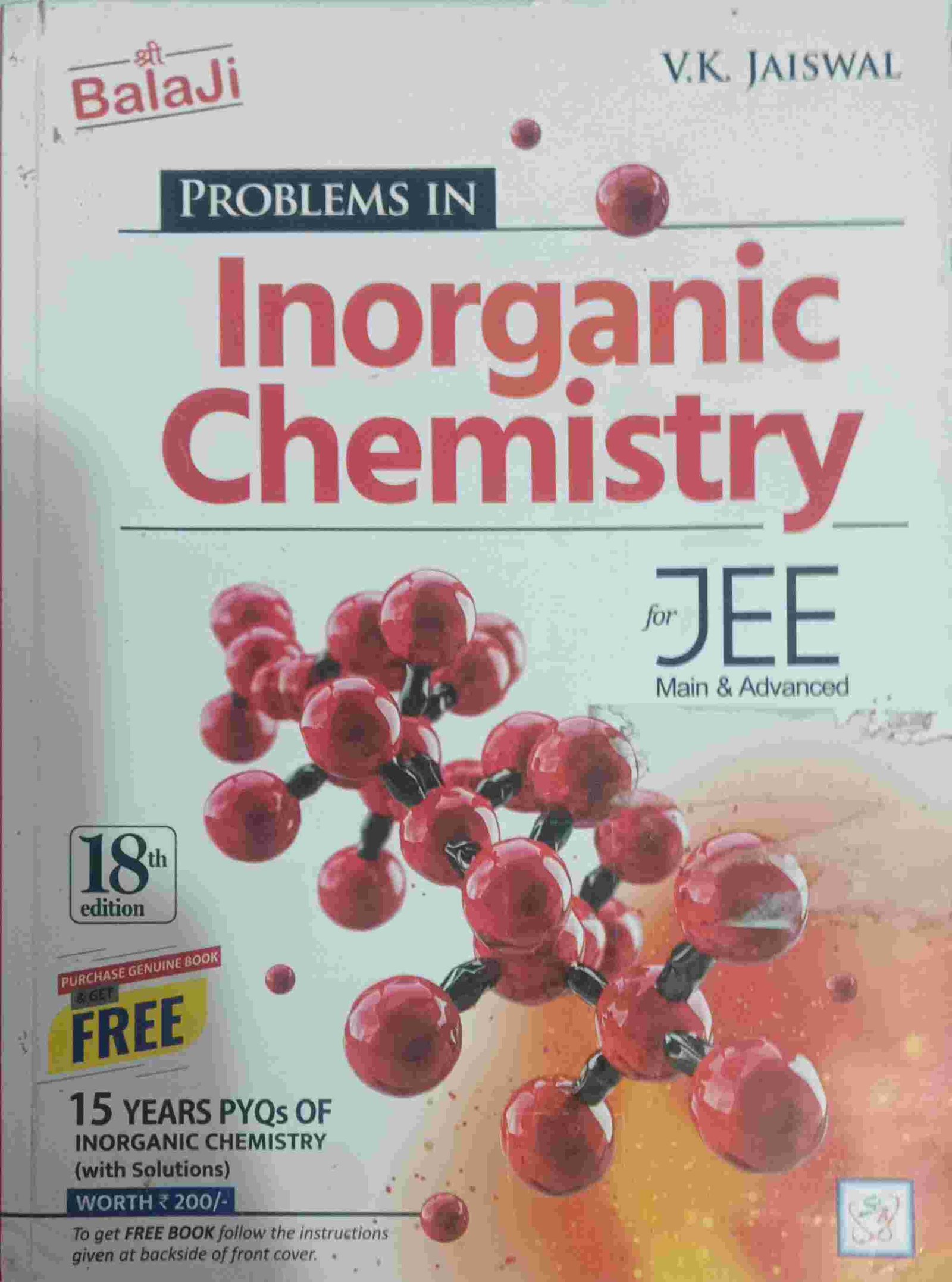Balaji Inorganic Chemistry for JEE (18th edition) - New Book - Bookaao