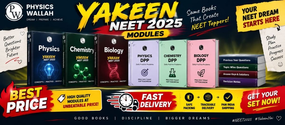 PW Yakeen Neet module (2025 edition) — Special Offer — Bookaao