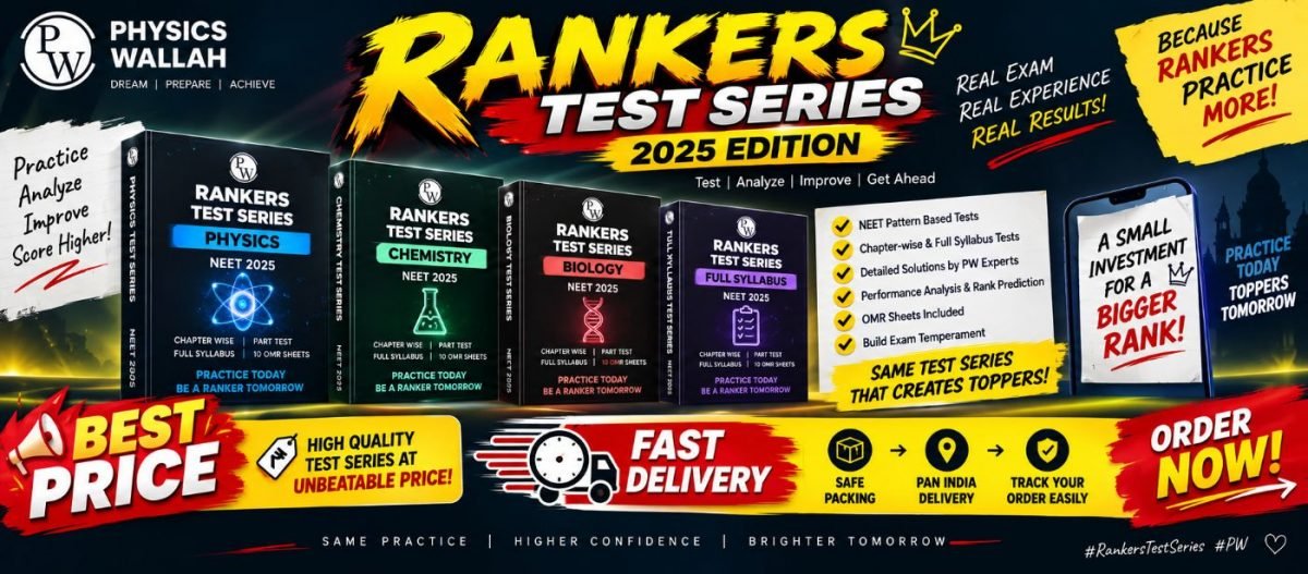 PW rankers Test series (2025 edition) — Special Offer — Bookaao