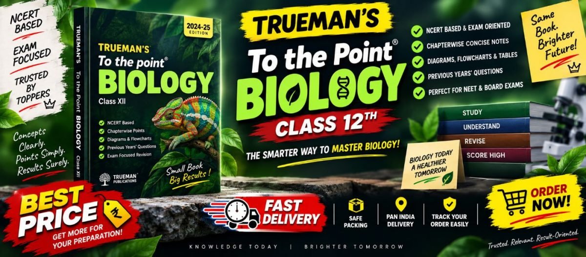 Trueman's To the point biology — Special Offer — Bookaao