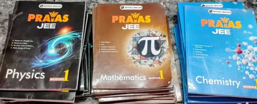 PW PRAYAS JEE MODULE NEW CONDITION — Special Offer — Bookaao
