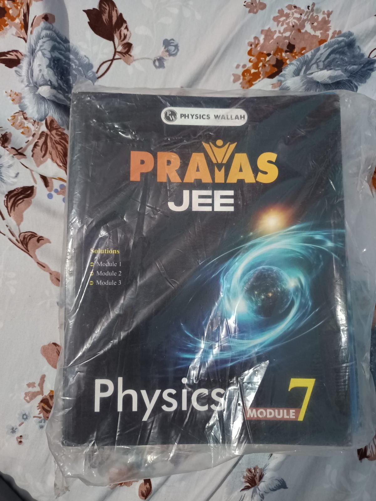 Prayas Jee modules (25-26) — Special Offer — Bookaao