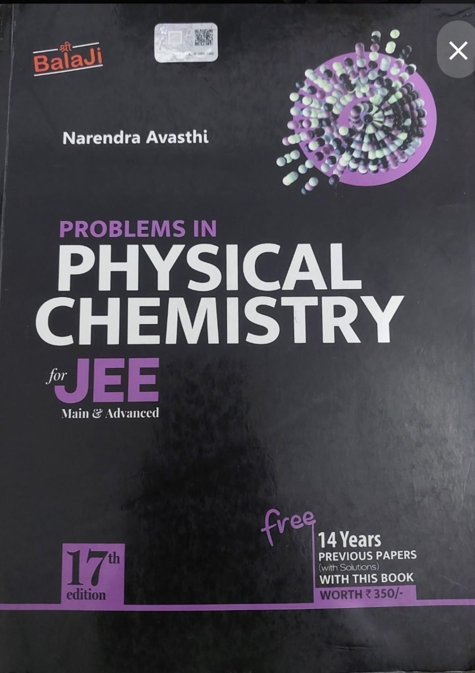 N Awasthi physical chemistry latest edition — Special Offer — Bookaao