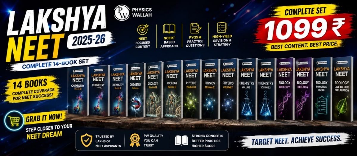 Lakshya NEET 2025-26 — Special Offer — Bookaao