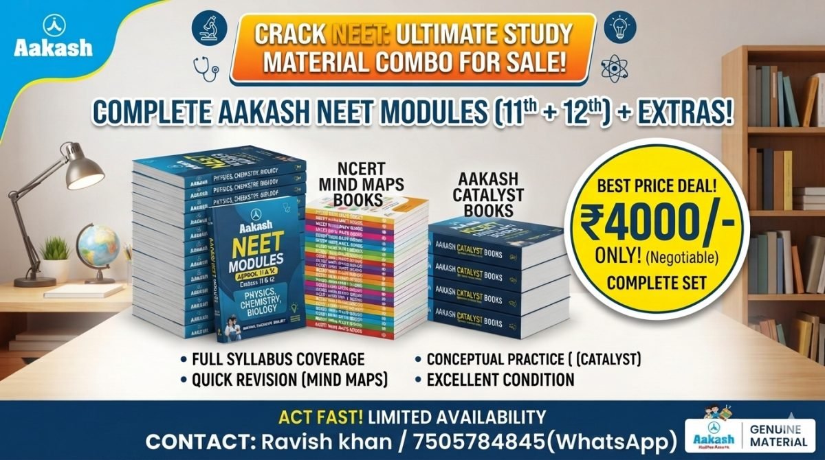 Aakash Neet modules class 11th + 12th — Special Offer — Bookaao