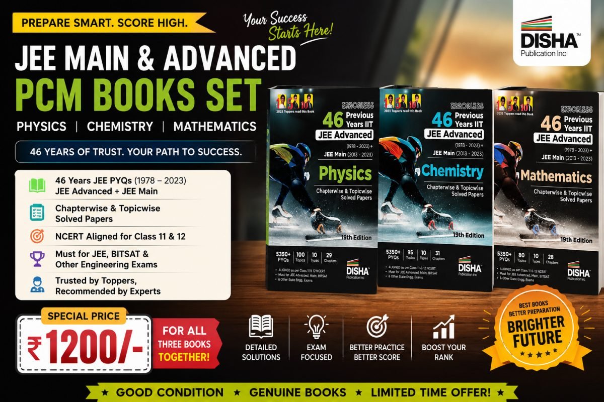 Disha JEE PCM Books Set – Main &amp; Advanced — Special Offer — Bookaao
