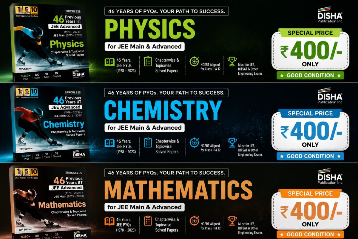 Disha JEE PCM Books Set – Main &amp; Advanced — Special Offer — Bookaao