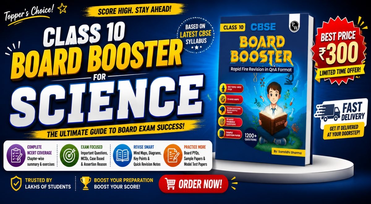 Class 10 Board Booster CBSE for Science Latest — Special Offer — Bookaao