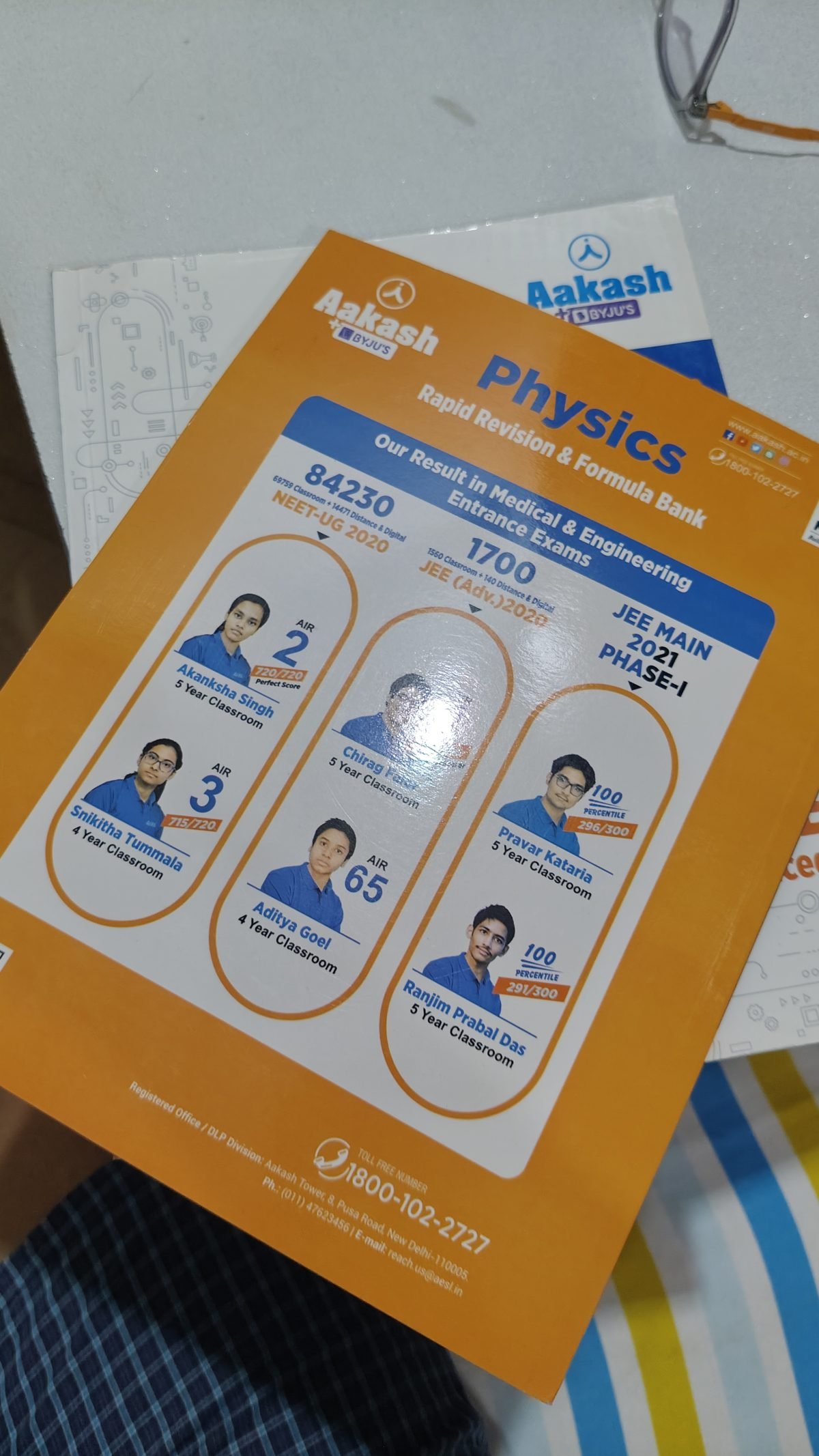 Aakash physics chemistry biology neet formula book — Special Offer — Bookaao