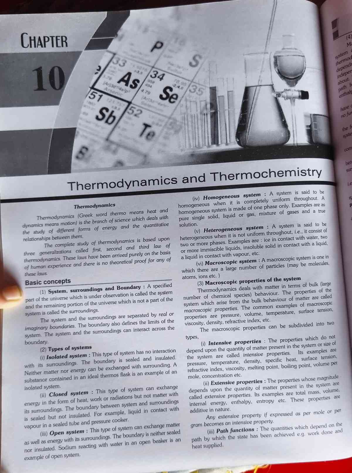 Universal Self Scorer Errorless Chemistry  Volume1 — Special Offer — Bookaao