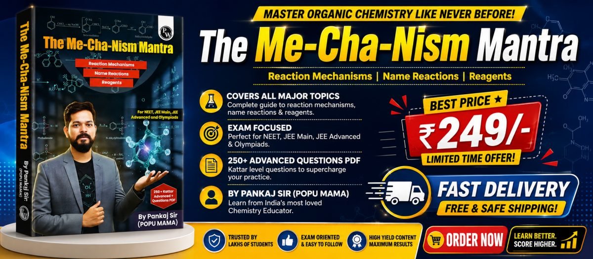 The Mechanism Mantra — Special Offer — Bookaao